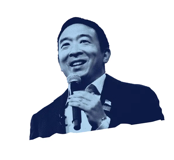 Andrew Yang